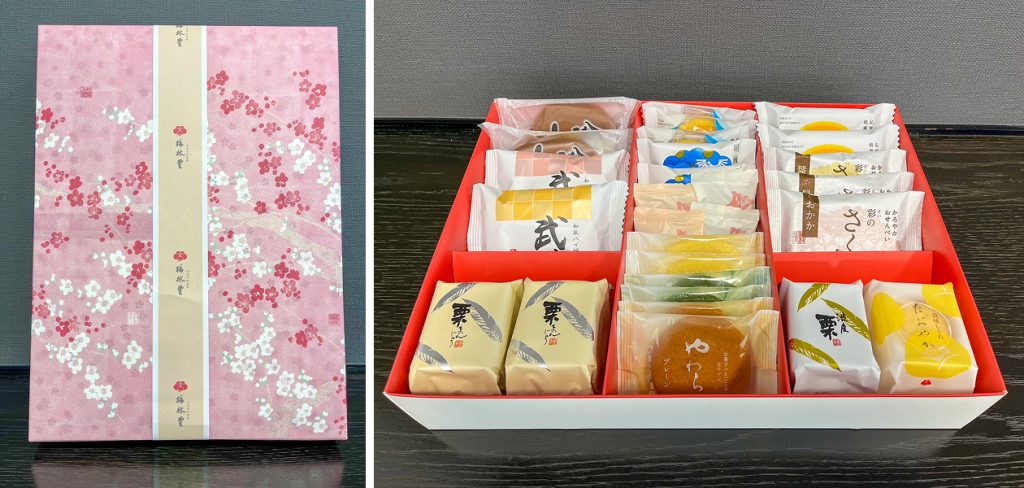 星野組様ありがとうございました！